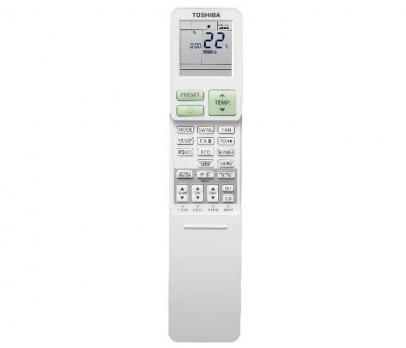 Toshiba RAS-22J2KVSG-EE/RAS-22J2AVSG-EE