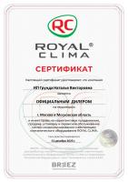 Royal Clima RCI-AN28HN
